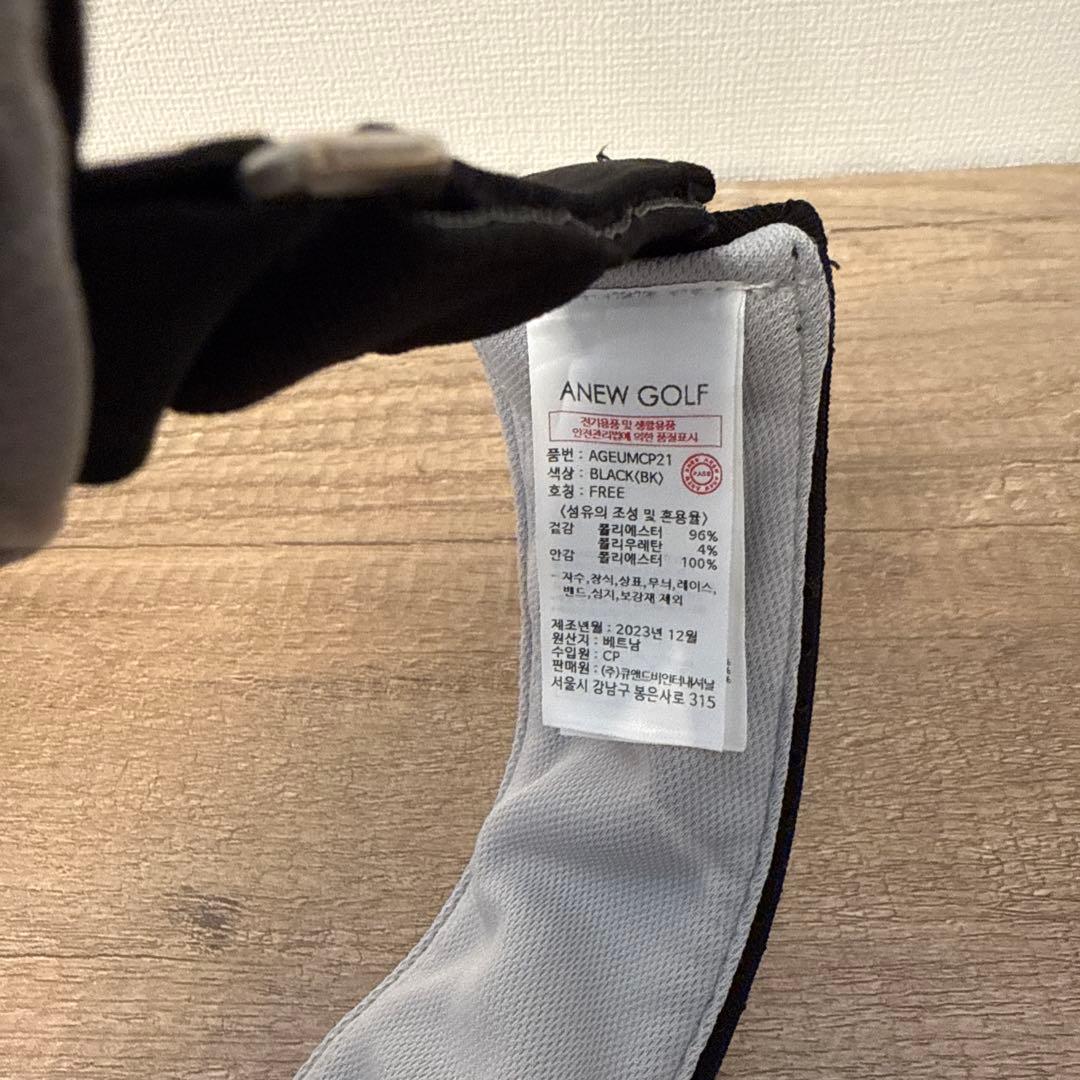 ANEWGOLF サンバイザー