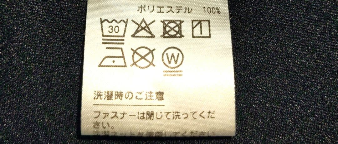 値下げ美品　アンパスィ　ジャケットМ　紺ネイビー　レディース