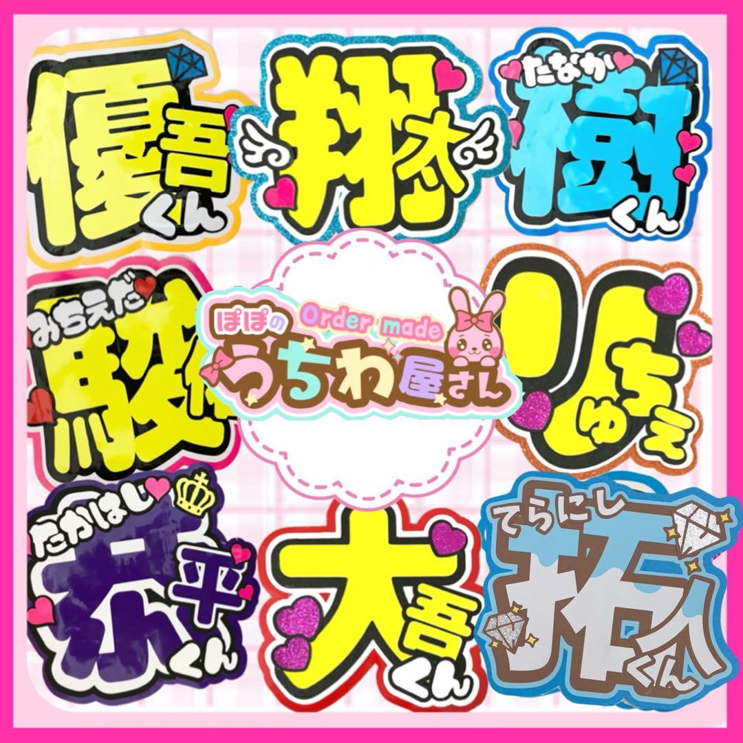 ひな様