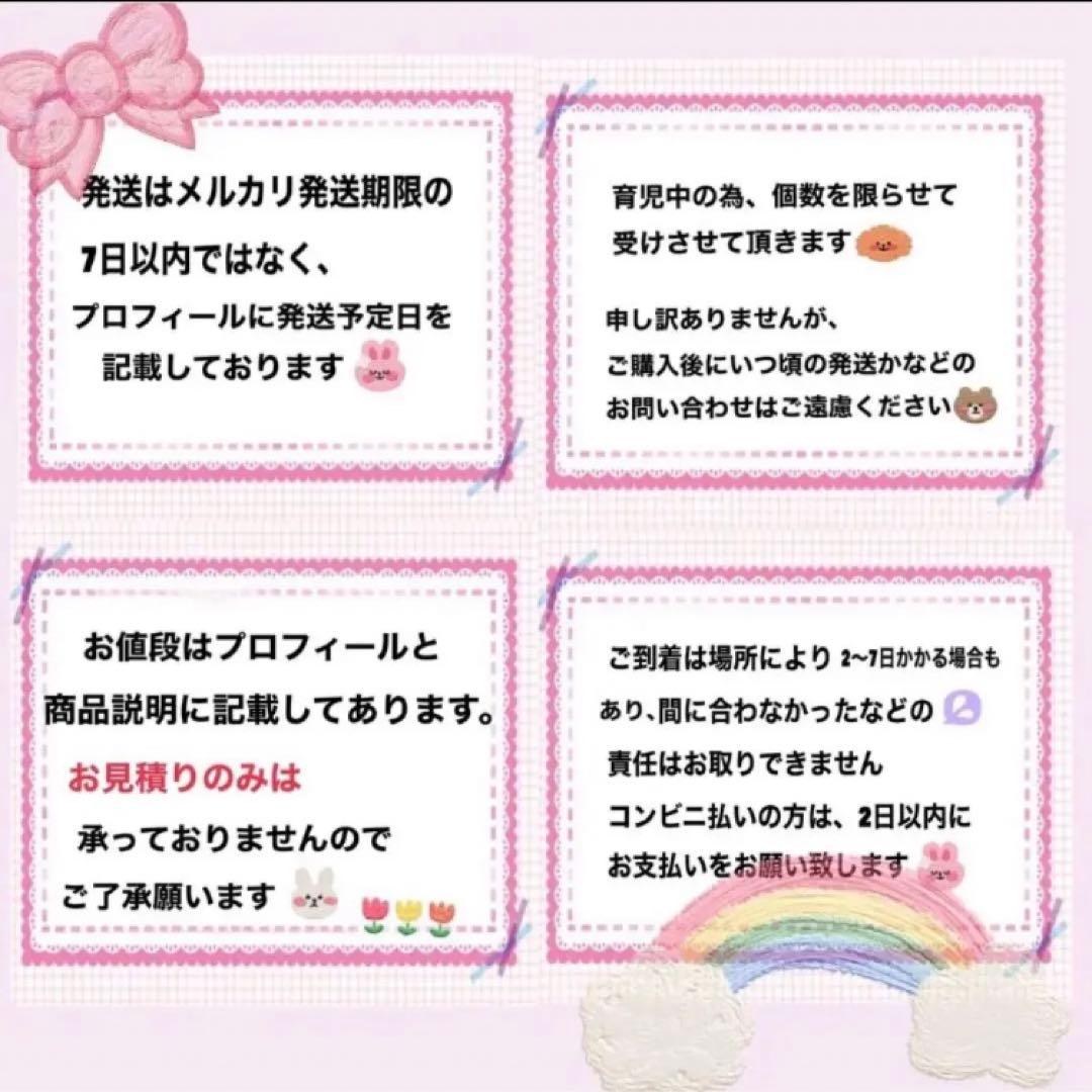 ひな様