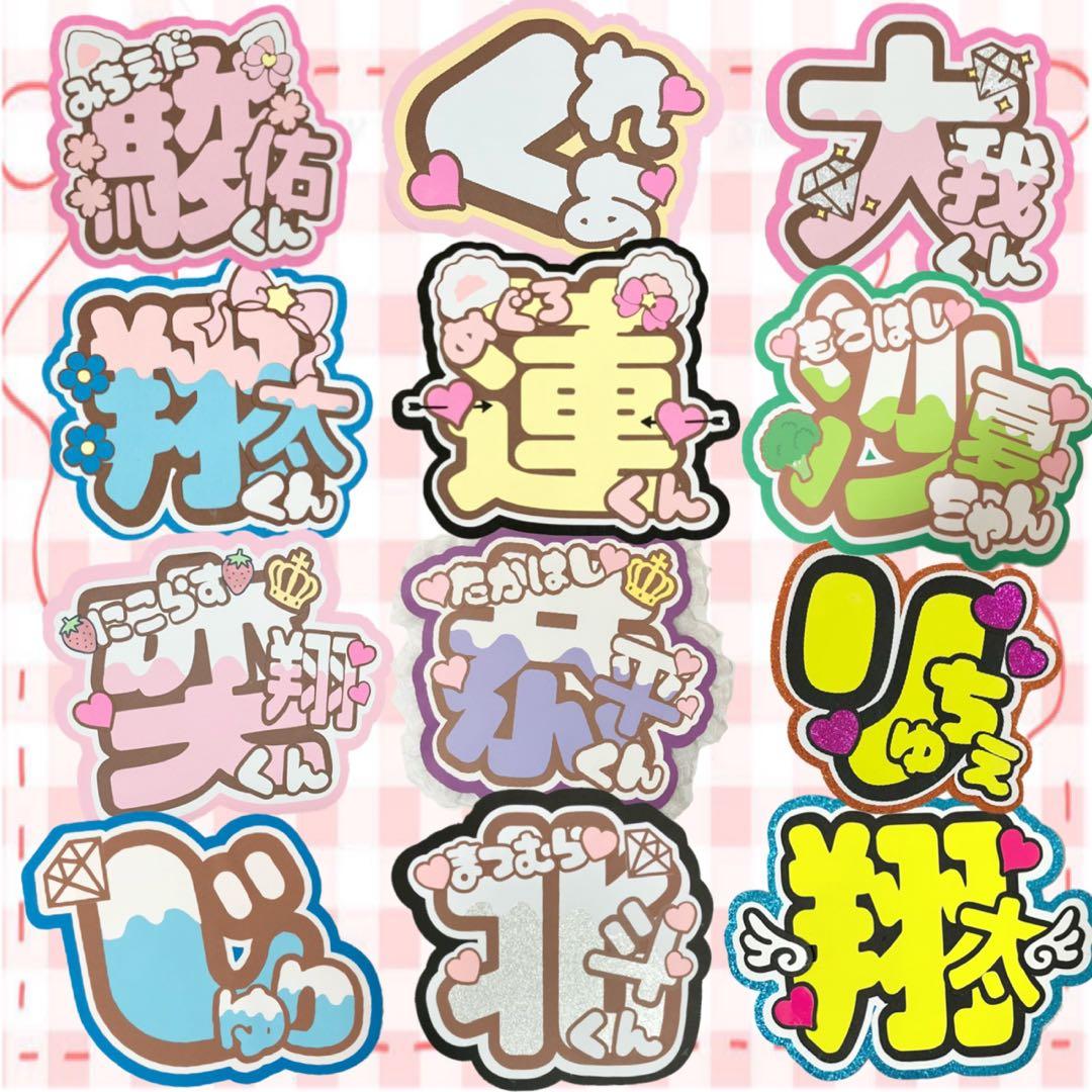 ひな様