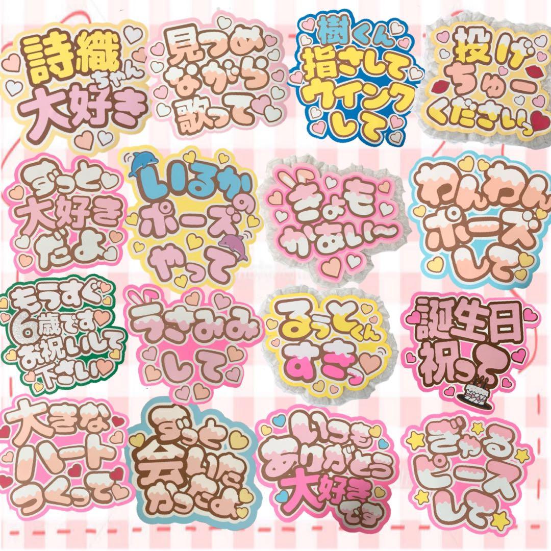 ひな様