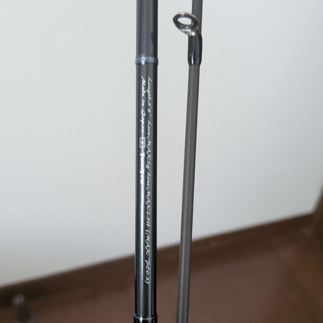 天龍ルナキアLK582S-LS