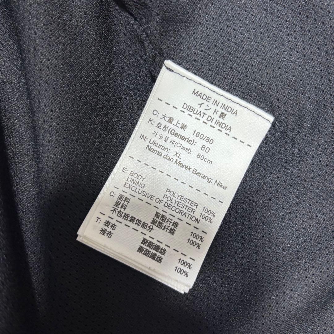 ☆人気　ナイキ　マンチェスターユナイテッド　ナイロンジャケット　ブラック　XL