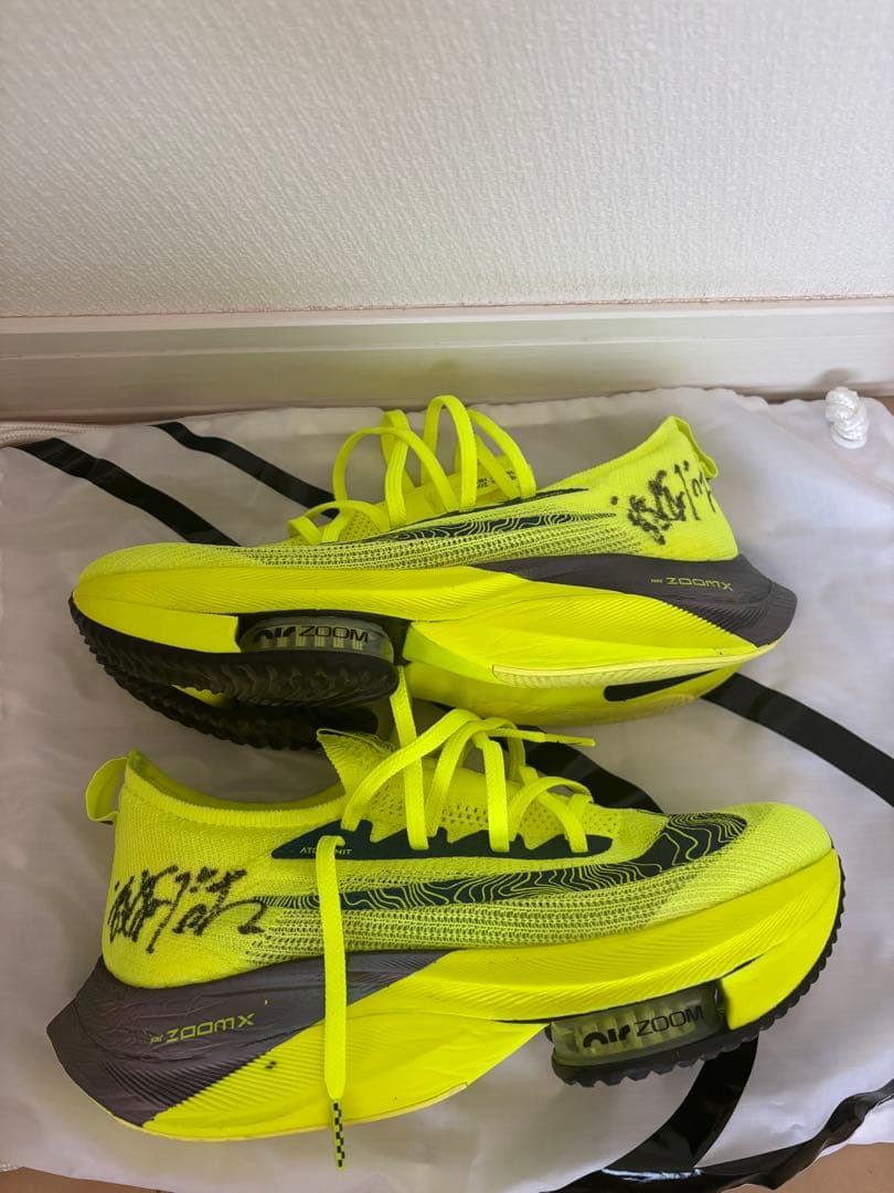 【設楽啓太選手直筆サイン】NIKEアルファフライ26.5 #NIKE#zoomx