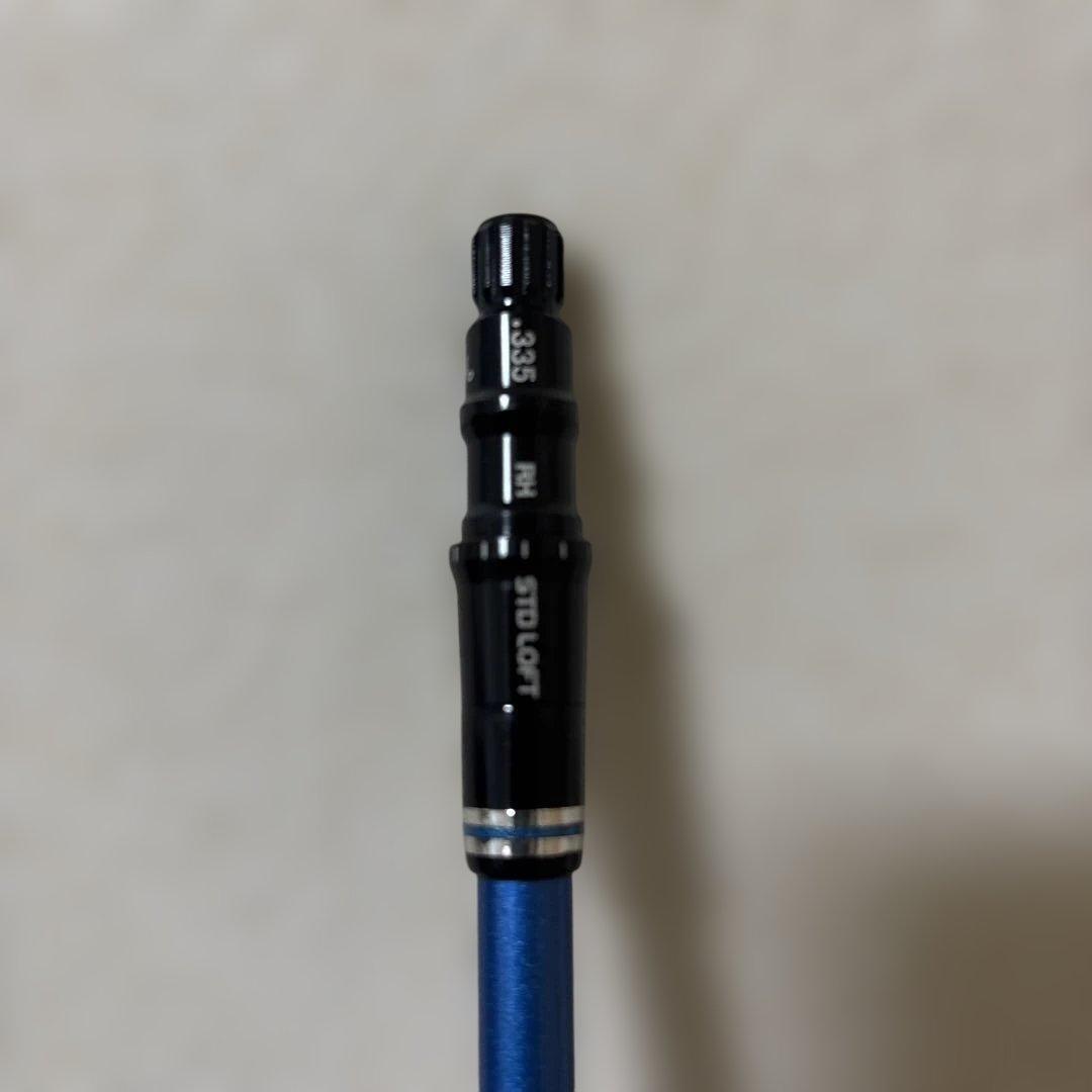 スピーダーNXブルー