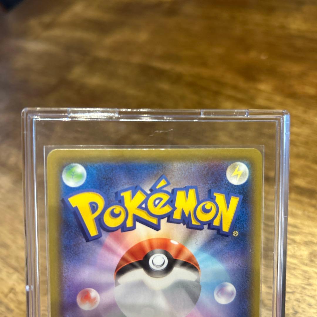 ポケカ　リザードン‼️