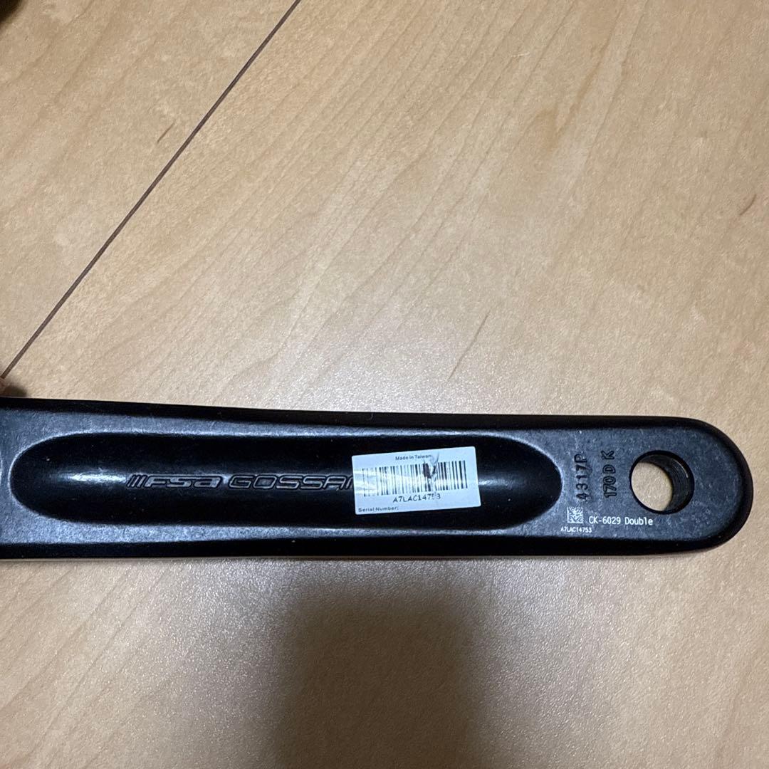 SHIMANO 105 CS-5800 RD-5800 FSAクランク