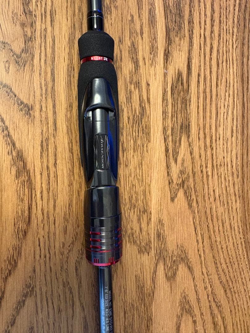 エメラルダスストイストRT 76MMH
