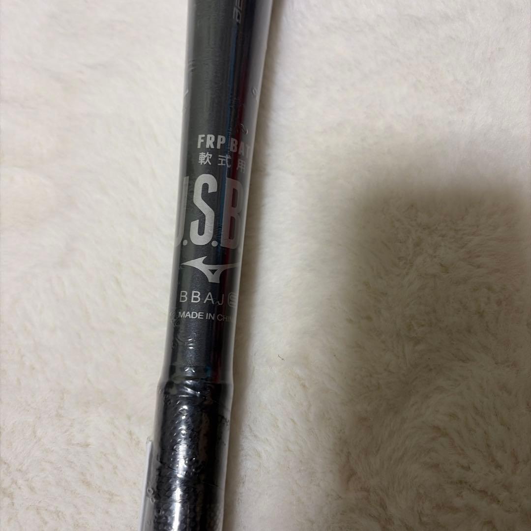 週末限定52800円！ビヨンドマックスレガシー84㌢720㌘新品未使用ケース付