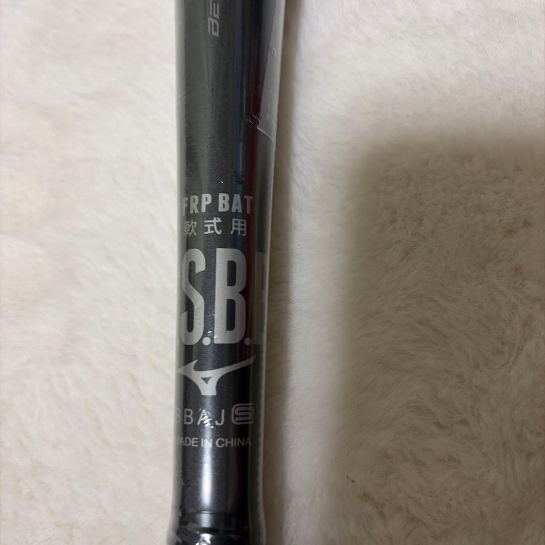 週末限定52800円！ビヨンドマックスレガシー84㌢720㌘新品未使用ケース付