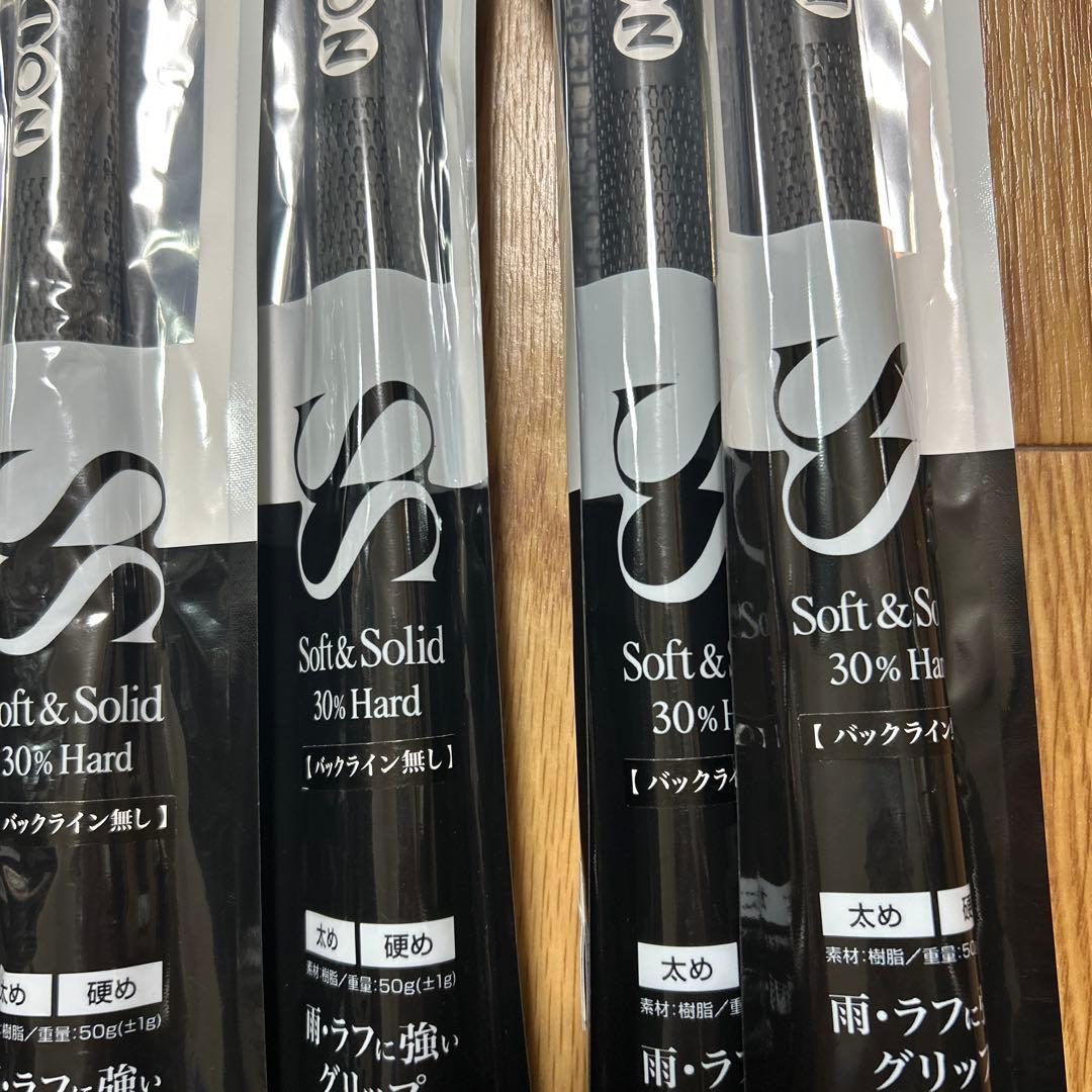 ナンバーワン　50 Series ソフト&ソリッドグリップ 6本入り
