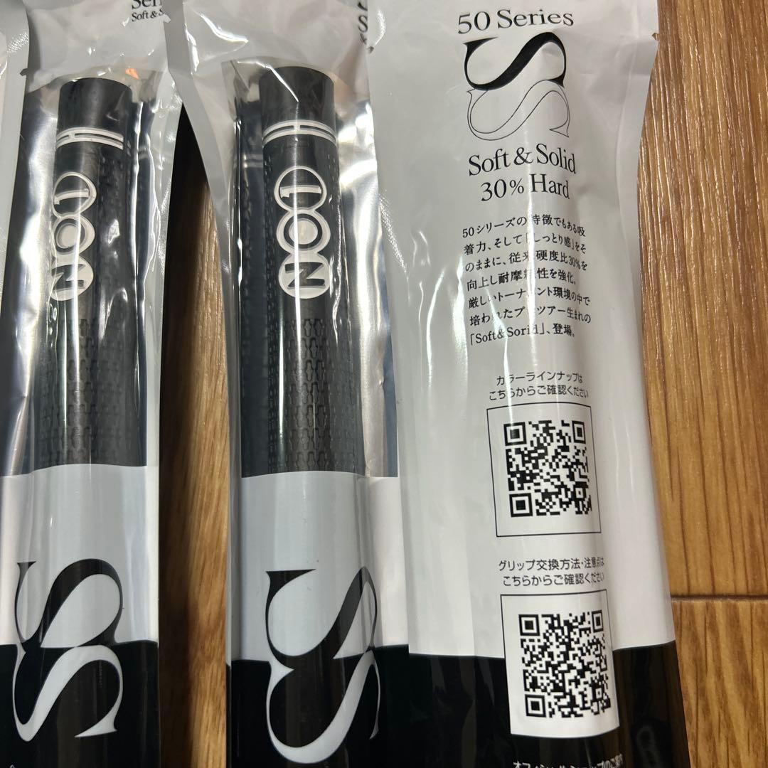 ナンバーワン　50 Series ソフト&ソリッドグリップ 6本入り