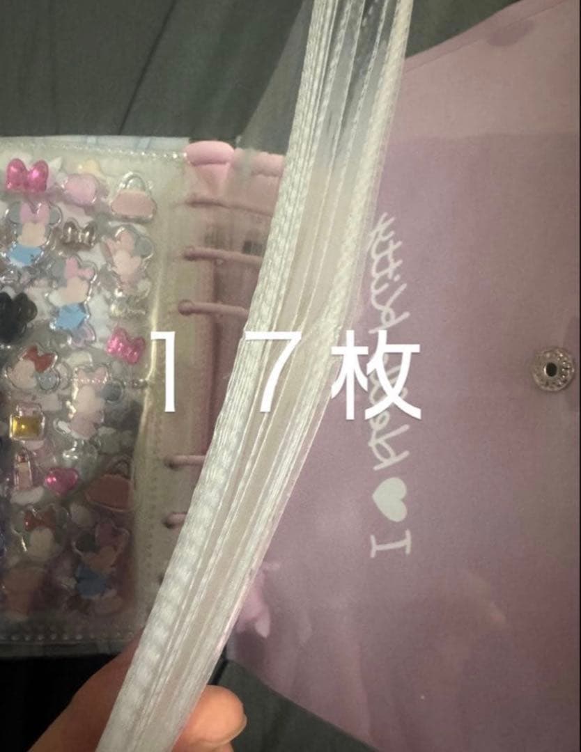 シール帳　完成品　値下げ交渉⭕️