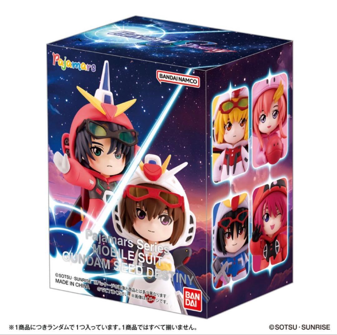 Pajamars Series SEED DESTINY ノーマル６種セット
