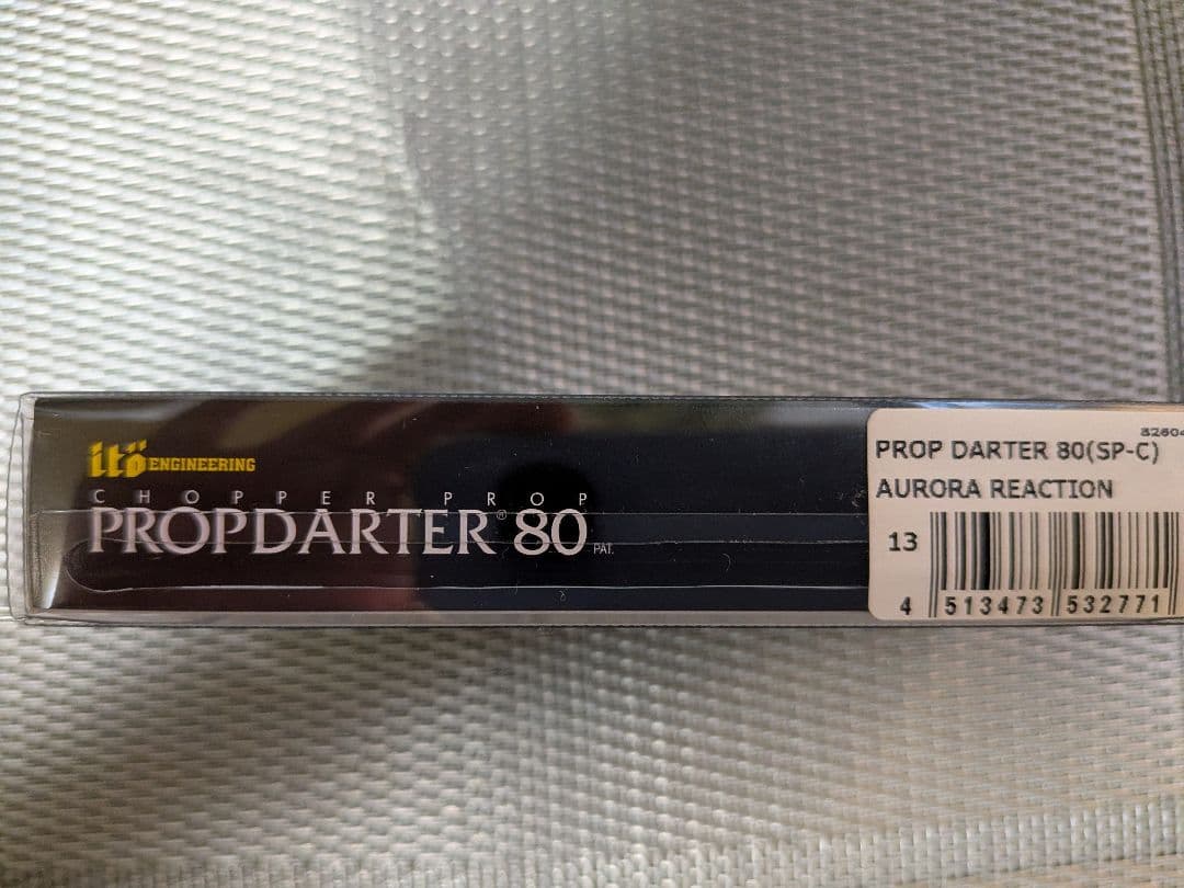 Megabass PROP DARTER 80 4個セット