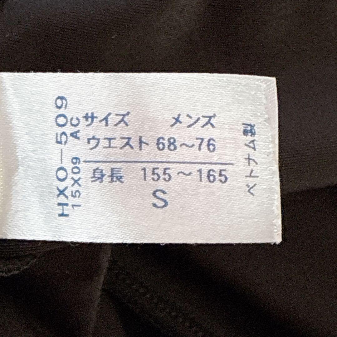 スポーツタイツ　メンズ　スパッツ　黒　ワコール