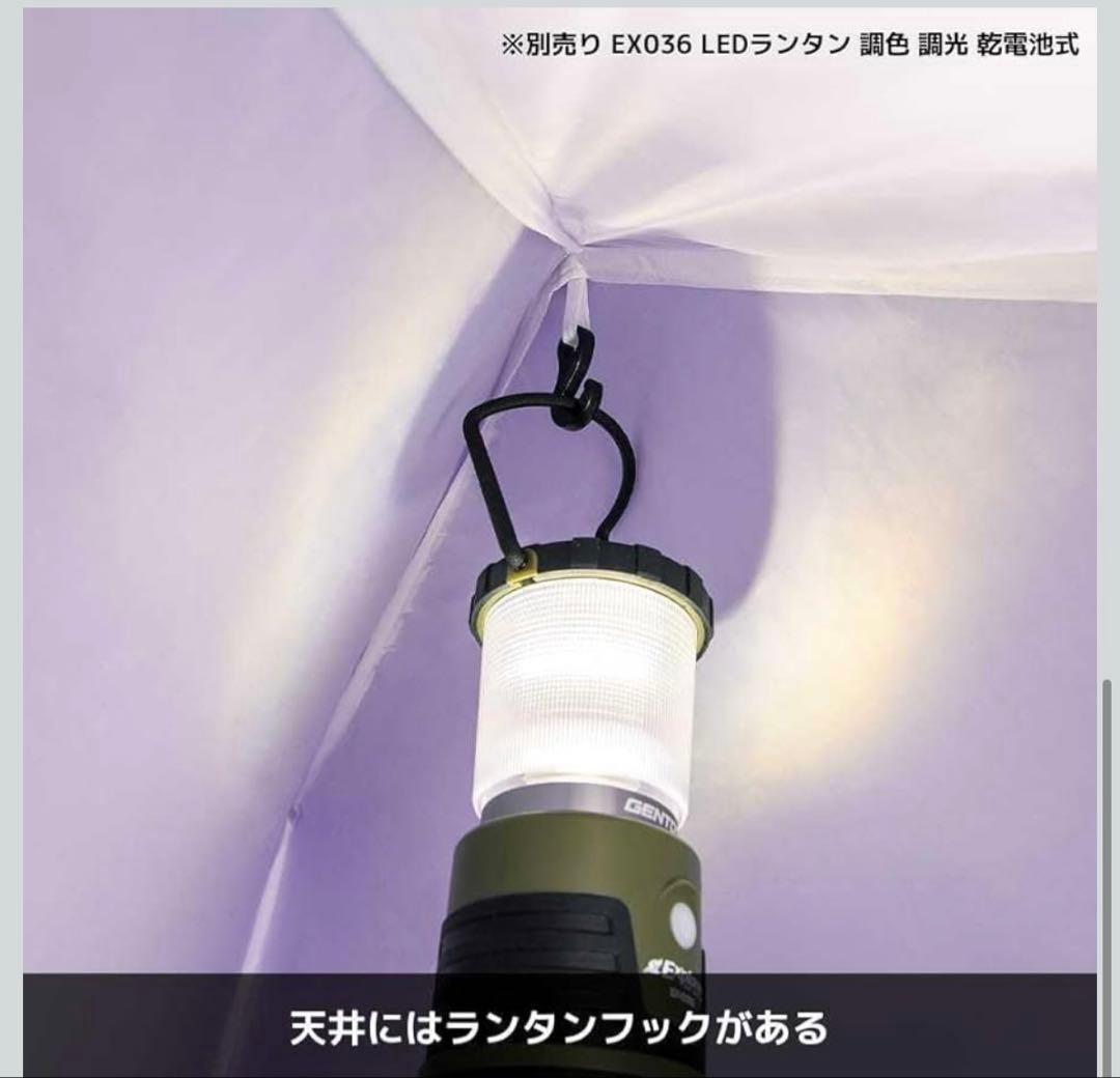 【新品、未使用】レジストツーリングテント　workman fieldcore