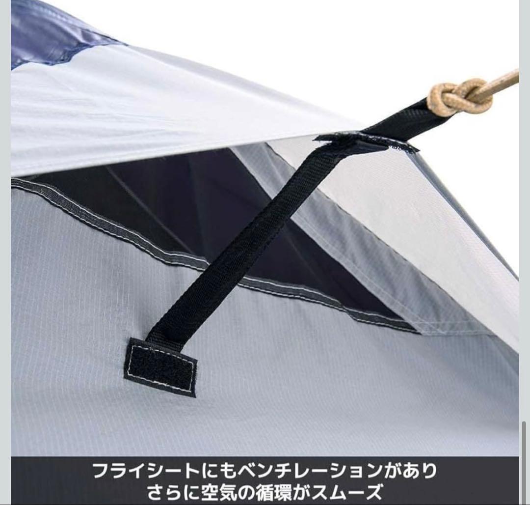 【新品、未使用】レジストツーリングテント　workman fieldcore