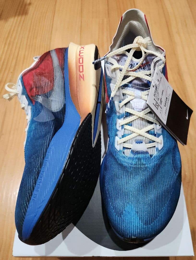 NIKE ヴェイパー4 青/赤　メンズ28㎝