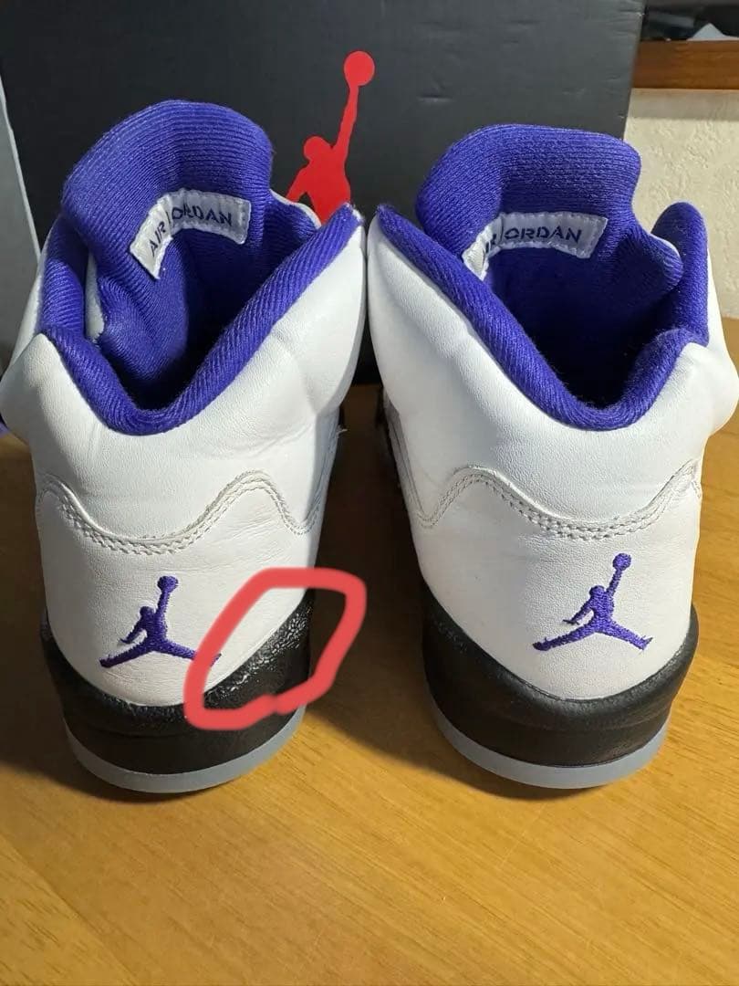 AIR JORDAN 5 RETRO (GS) 24cm ホワイト パープル
