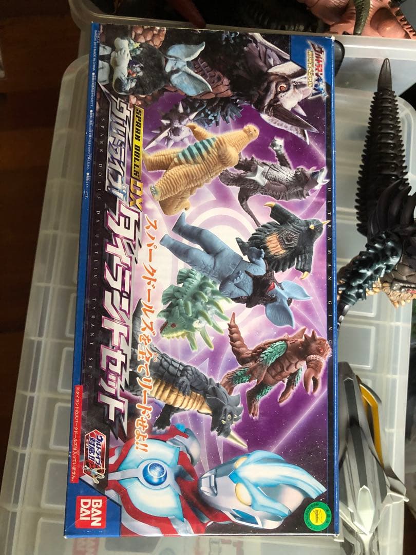 ウルトラマン ウルトライブ！タイラントセット タイラント ソフビ ウルトラ怪獣