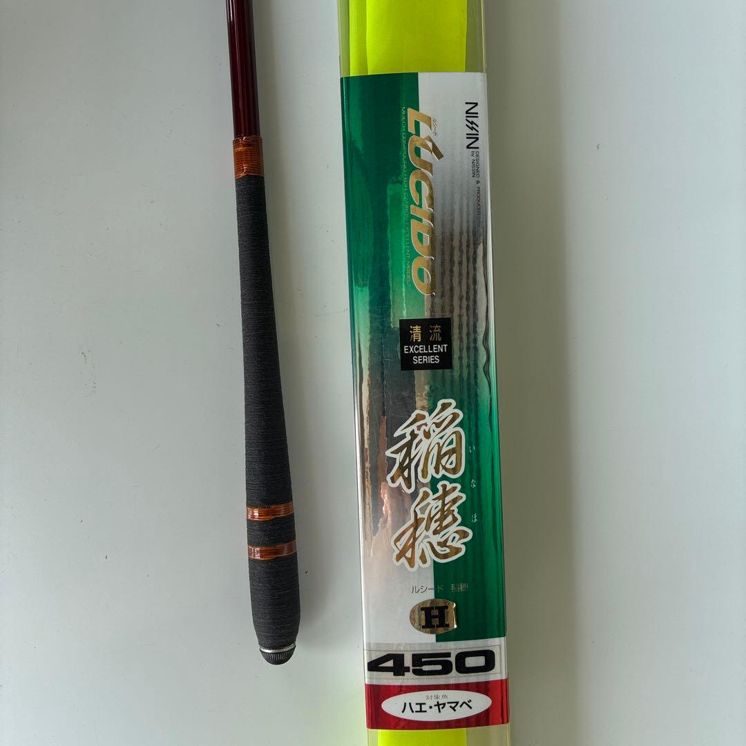 LUCIDO 稲穂450 H