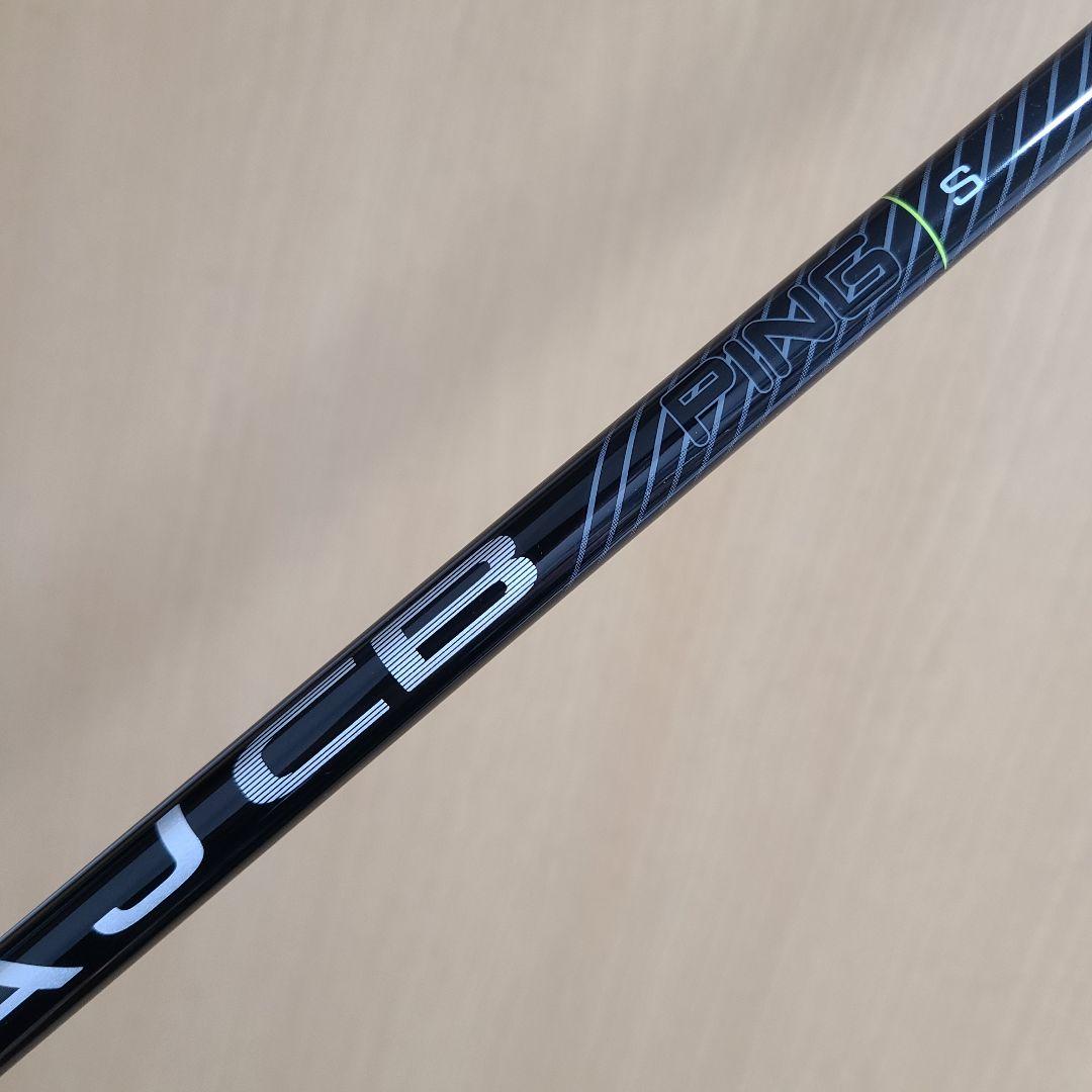 PING ALTA JCB BLACK ドライバーシャフト フレックスS