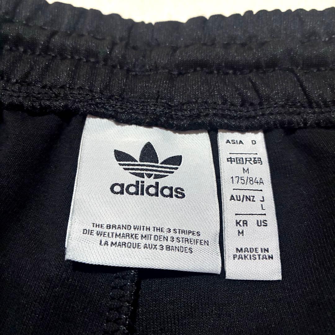 adidas アディダス メンズ トラックパンツIL2488