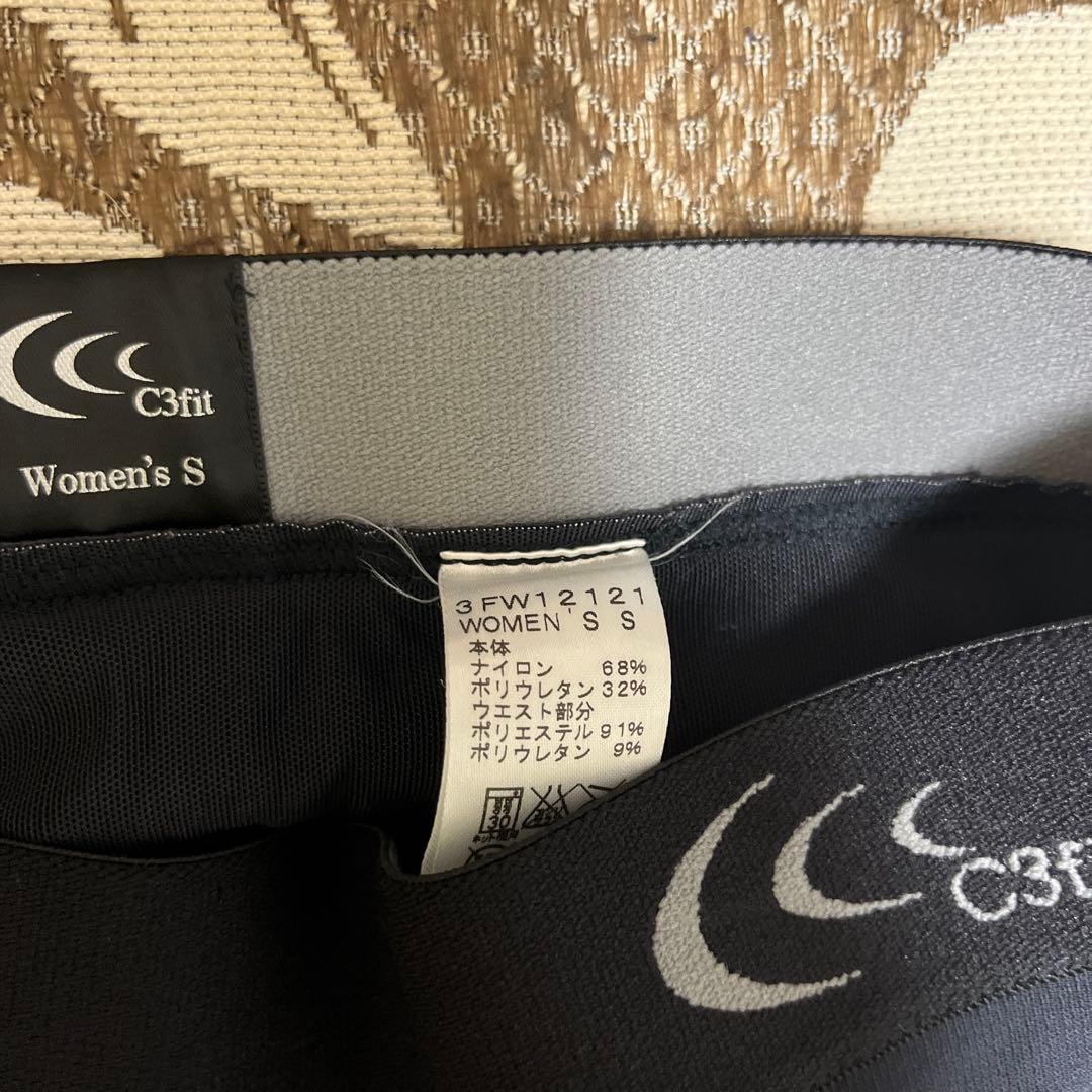 C3fit(シースリーフィット)スポーツタイツ　フォーカスロングタイツ
