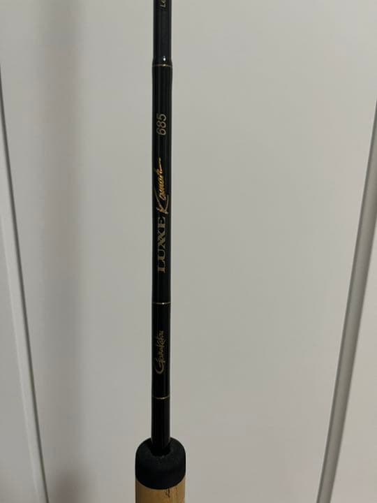 【直接受渡希望】ラグゼカマー685（6ft3inch 1/2-1.1/2oz）