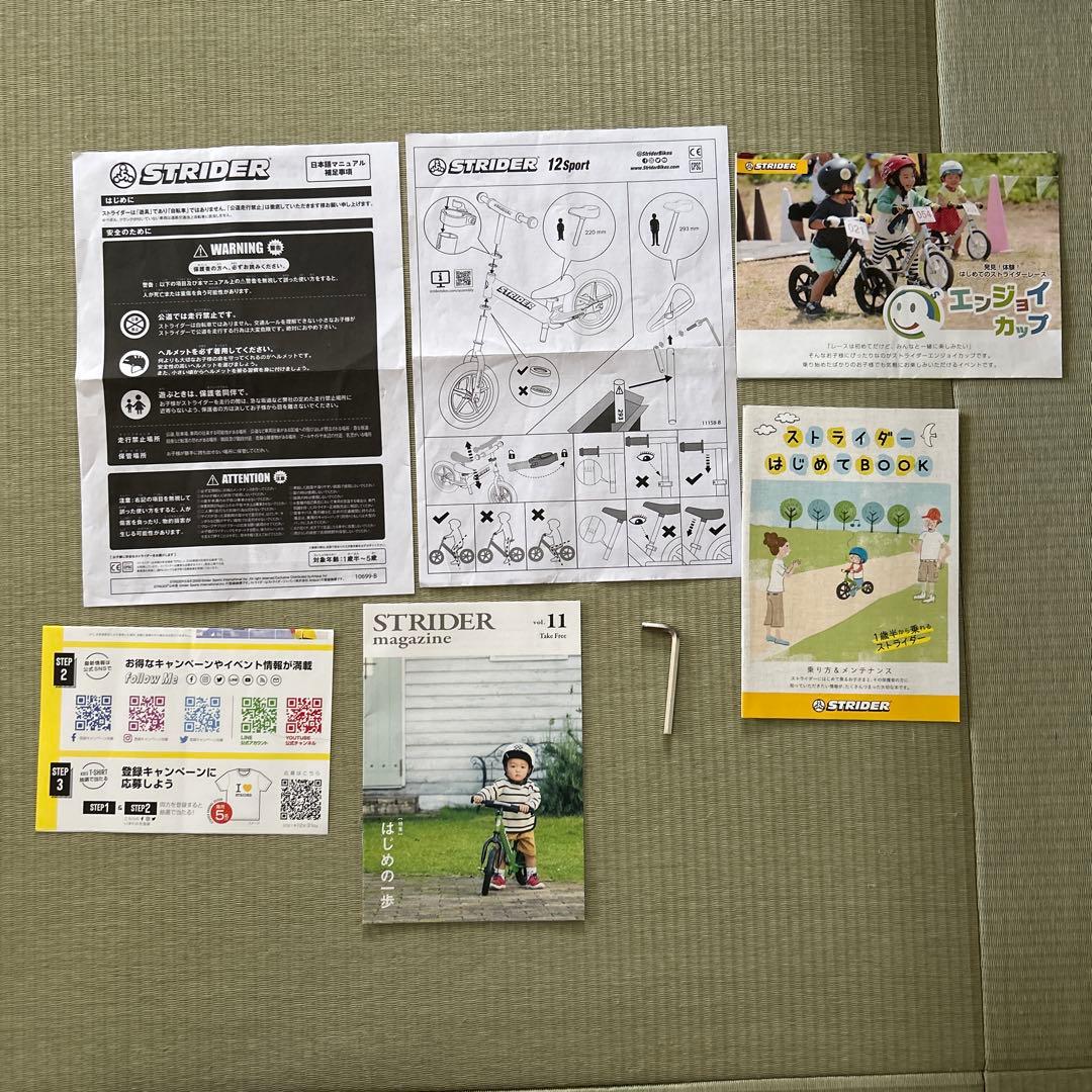 STRIDER バランスバイク SPORT ピンク/ブラック 12インチ