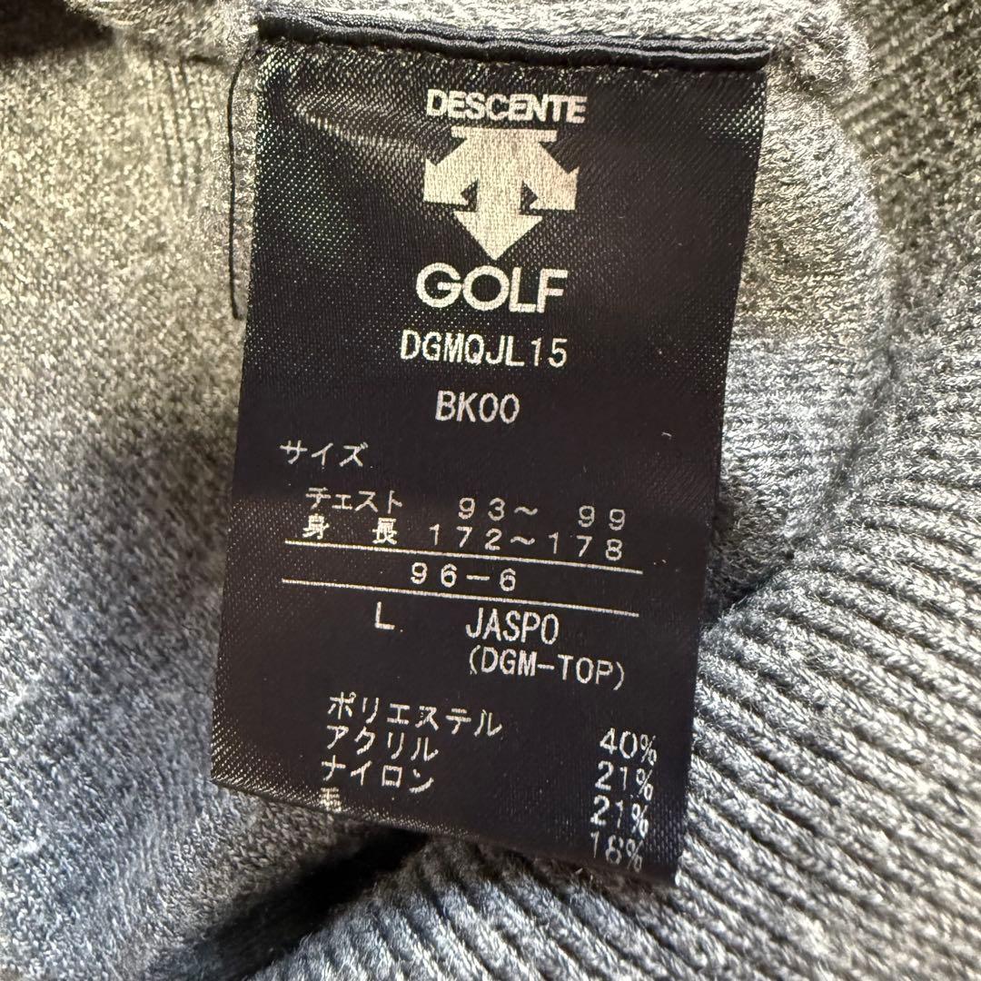 【デサントゴルフ】美品 ハーフジップ ニット ブラック Lサイズ メンズ