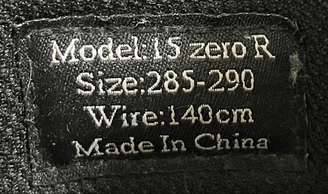 【即日発送】LASTARTS 15 ZERO R 28.5-29.0cm
