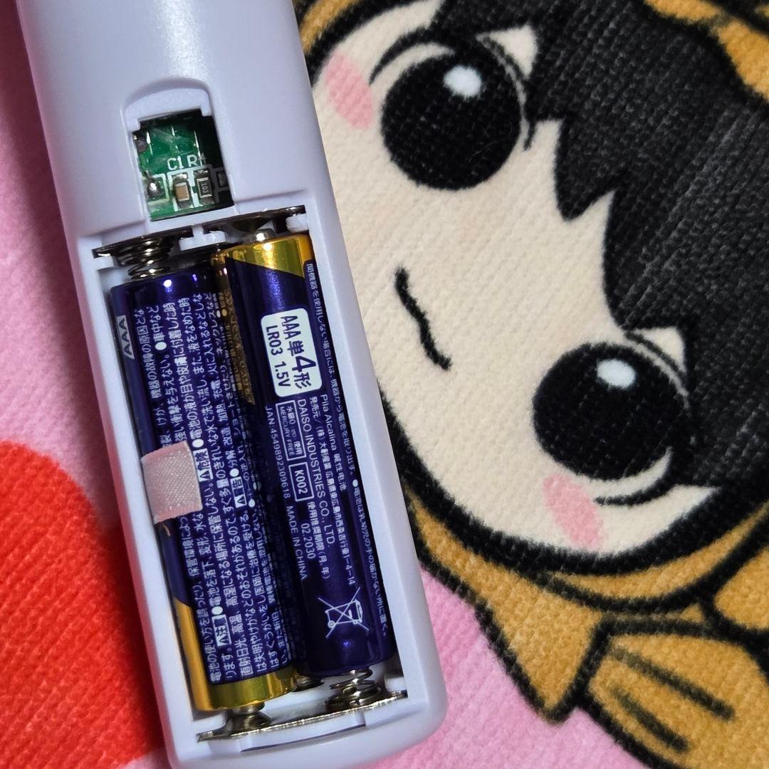 M!LK♡初代ミルクラスタル♡ペンライト