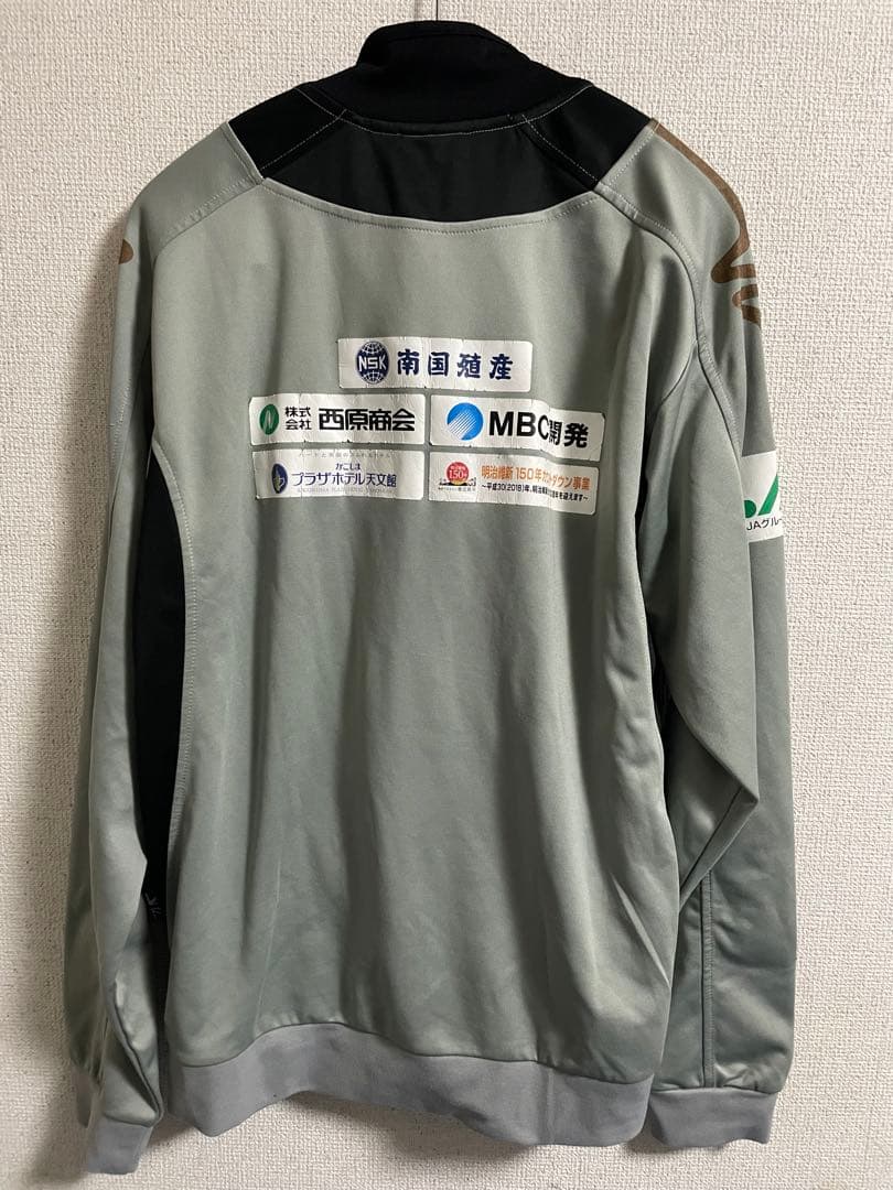【非売品】 鹿児島ユナイテッド　ジャージ