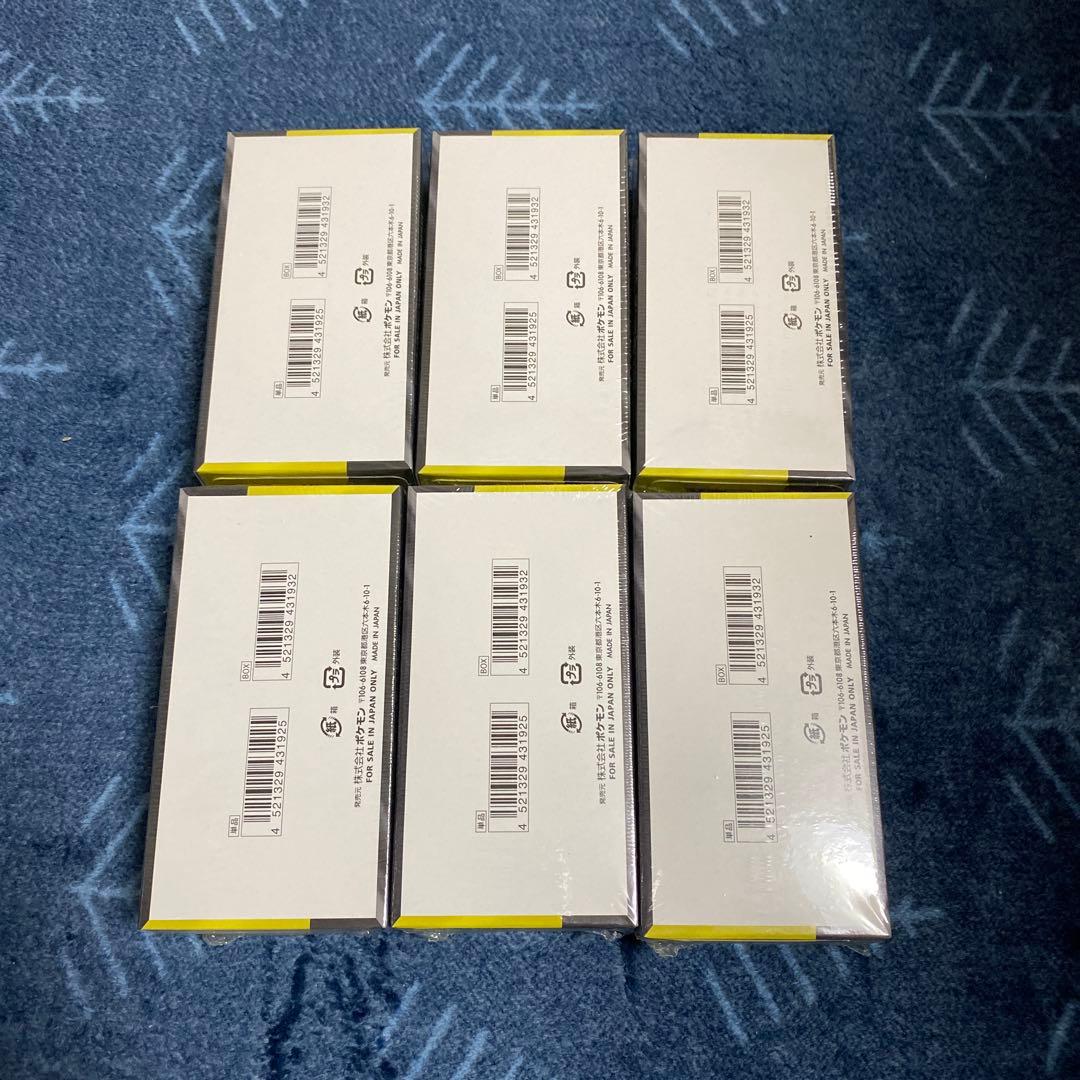 ポケモンカード メガドリームEX 6box シュリンク付き
