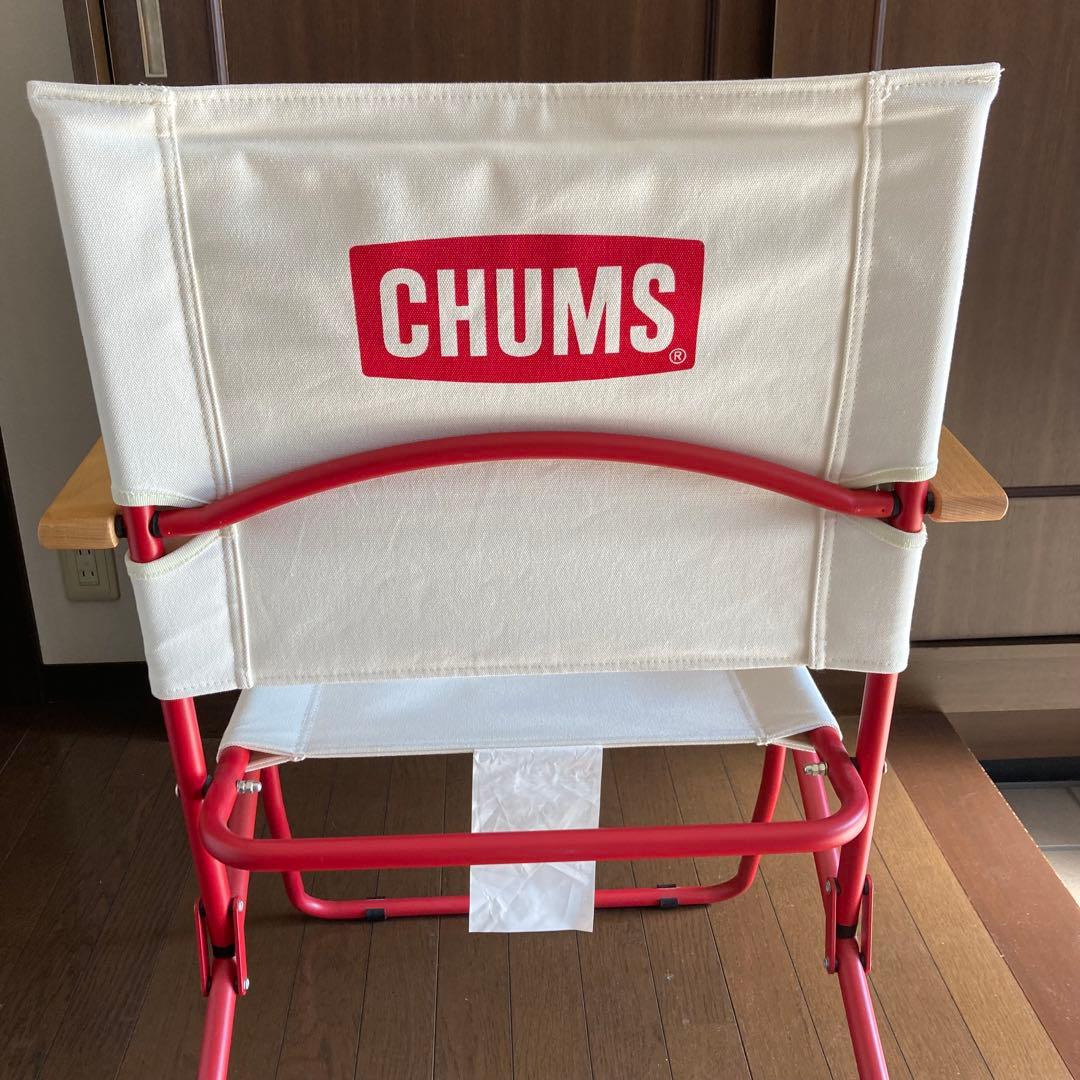Chums 折りたたみチェア　キャンバス地　ナチュラル