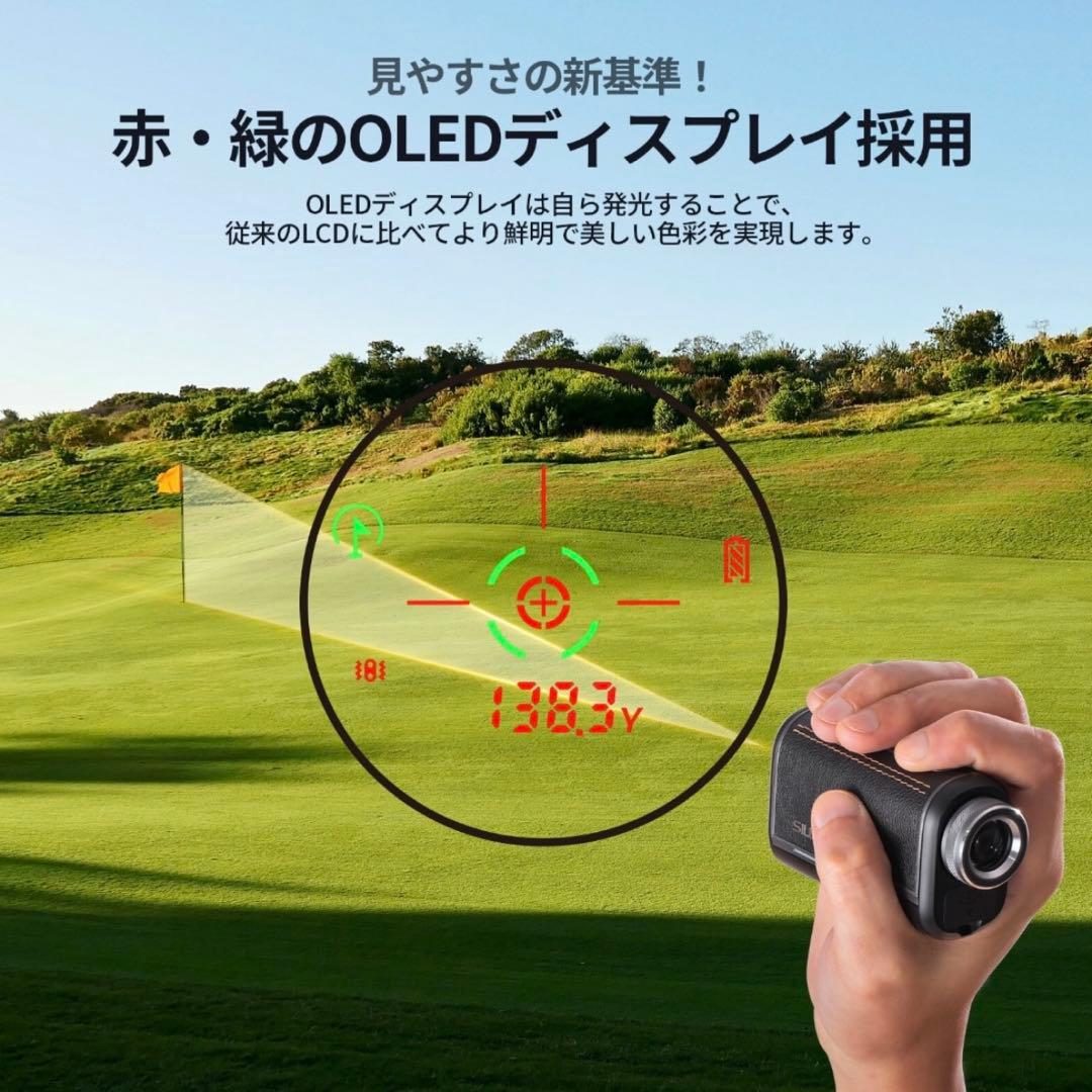 SILLAIDゴルフ レーザー距離測定器 VM2