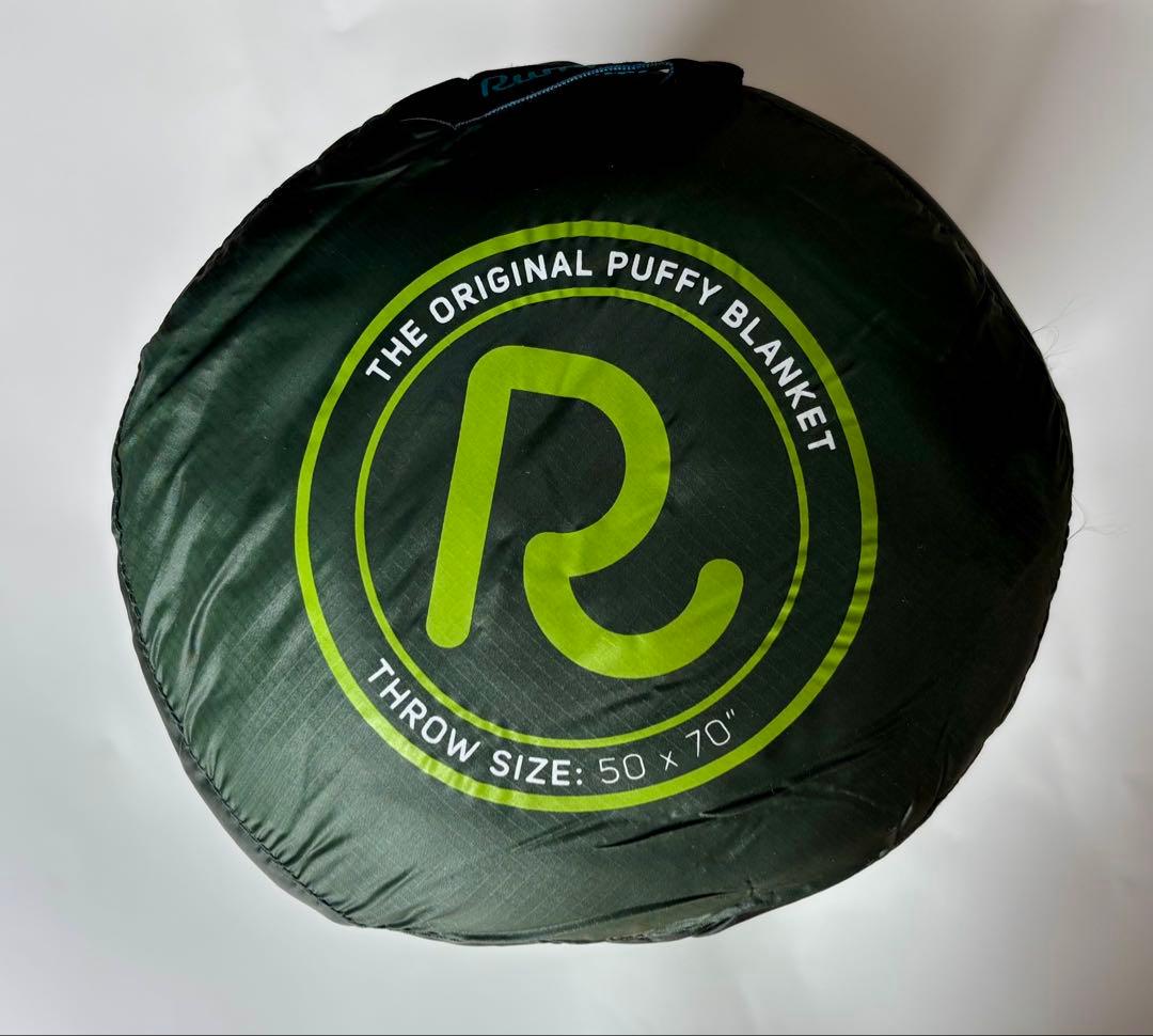 【新品】 RUMPL ランプル　アウトドア ブランケット　グラデーション　森林