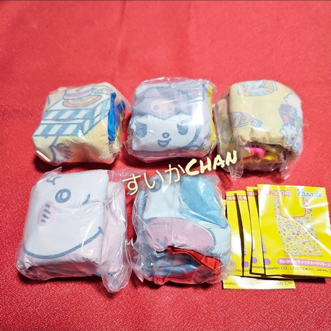 ㉗ ゴジラ ガシャポンHGXゴジラ 全7種類コンプ ガチャ