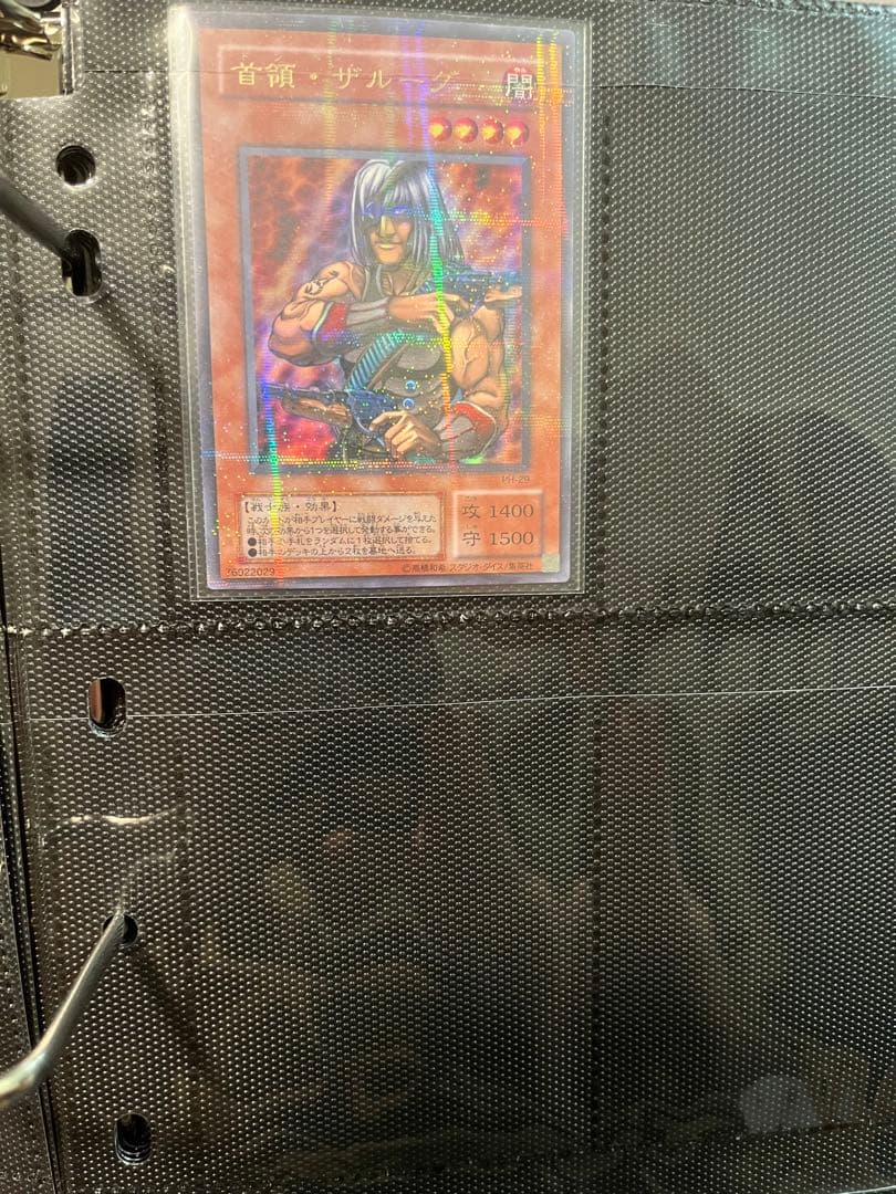 遊戯王　2期　パラレルレア　フルコンプ
