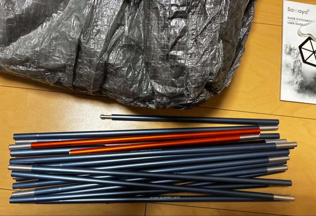 ★SAMAYA SAMAYA2.0 DYNEEMA★pink★専用フットプリント