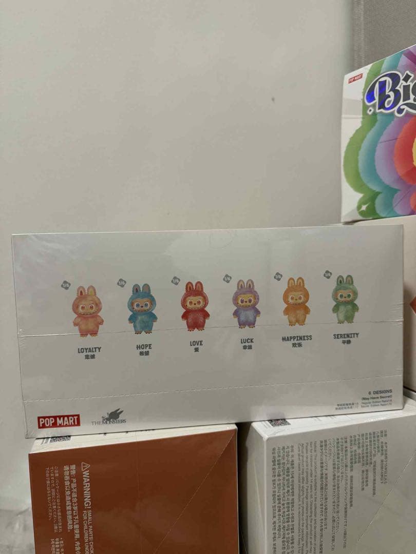ぬいぐるみ POP MART Big into Energy
