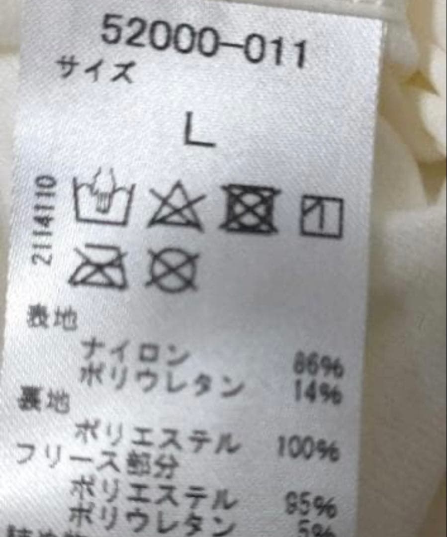 Doヒート・超快温LUXEゴルフジャケット　バッテリー付き