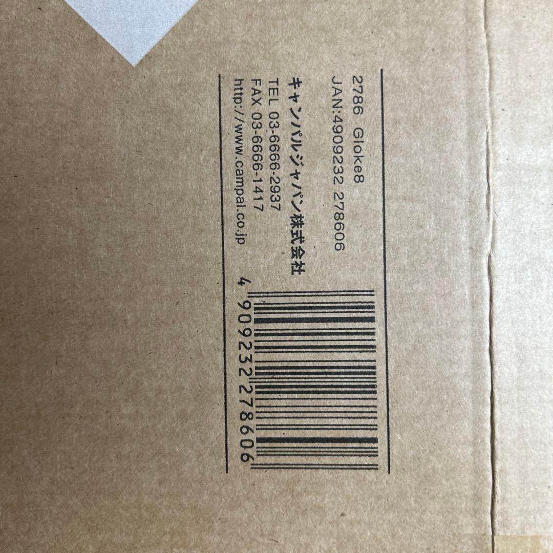 オガワ　グロッケ８ ワンポール ベル型 4人用テント　新品未使用