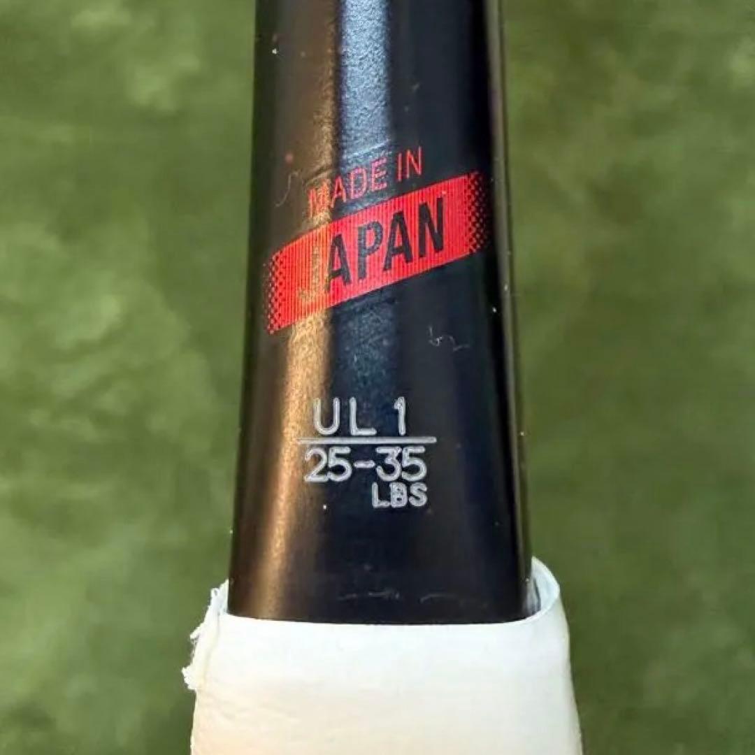 【美品】ヨネックス　ジオブレイク80S 美品