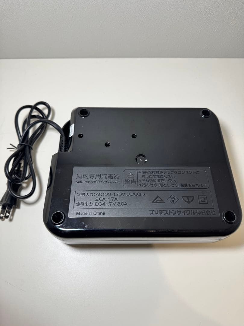 ブリヂストン p5568 リチウムイオンバッテリー屋内専用充電器