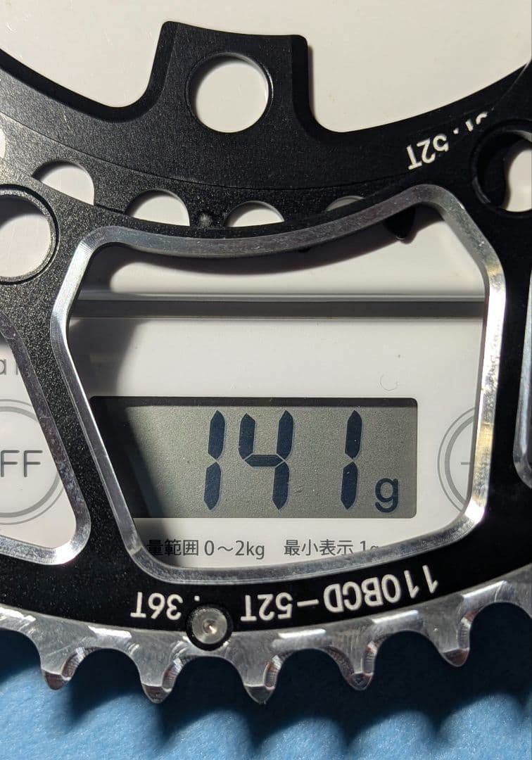 VXM PCD 110mm 5ボルト ダブル用 チェーンリング 52T/36T