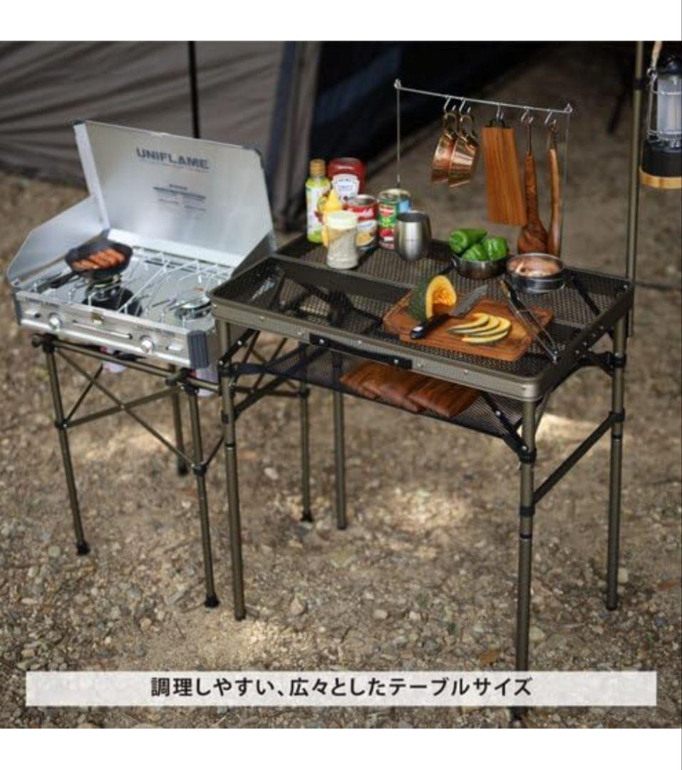 美品 クイックキャンプフルメッシュキッチンテーブル QC-MKT 最安値